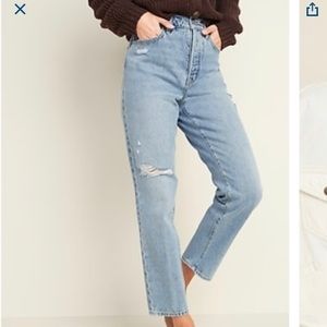 NWT boyfriend jeans 14 Tall